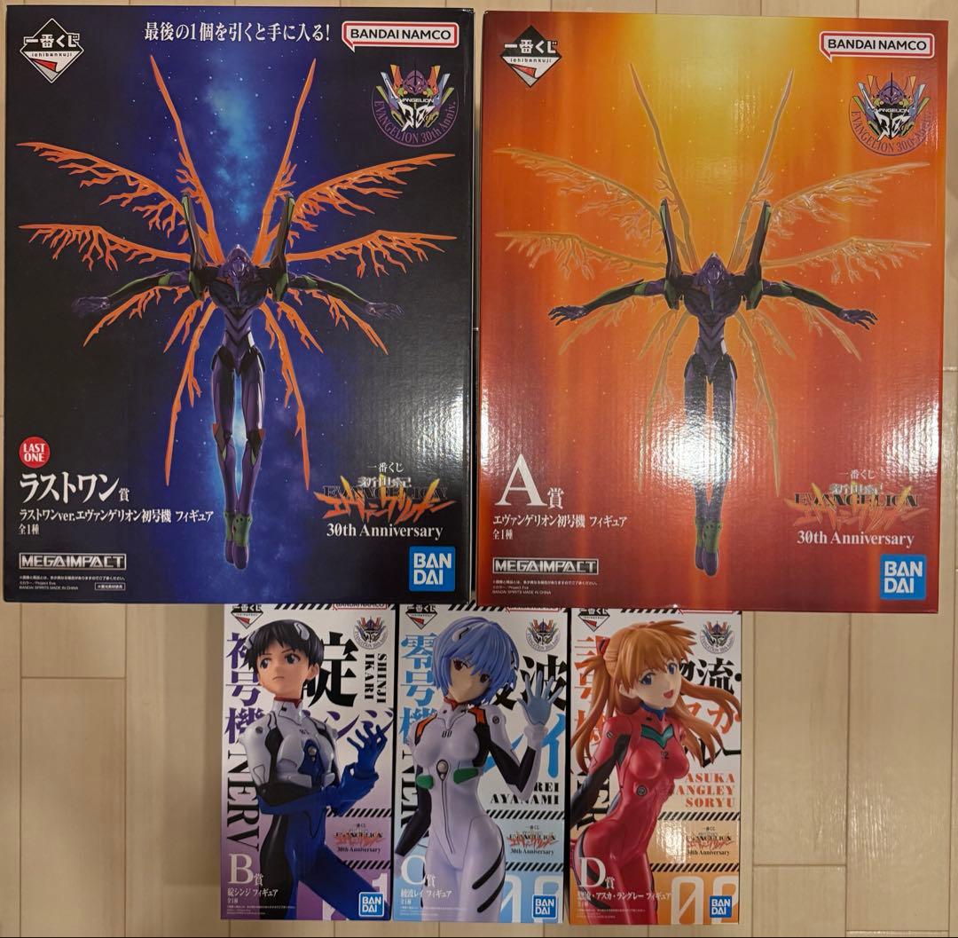 一番くじ 新世紀エヴァンゲリオン　A賞 B賞 C賞 D賞 ラストワン賞