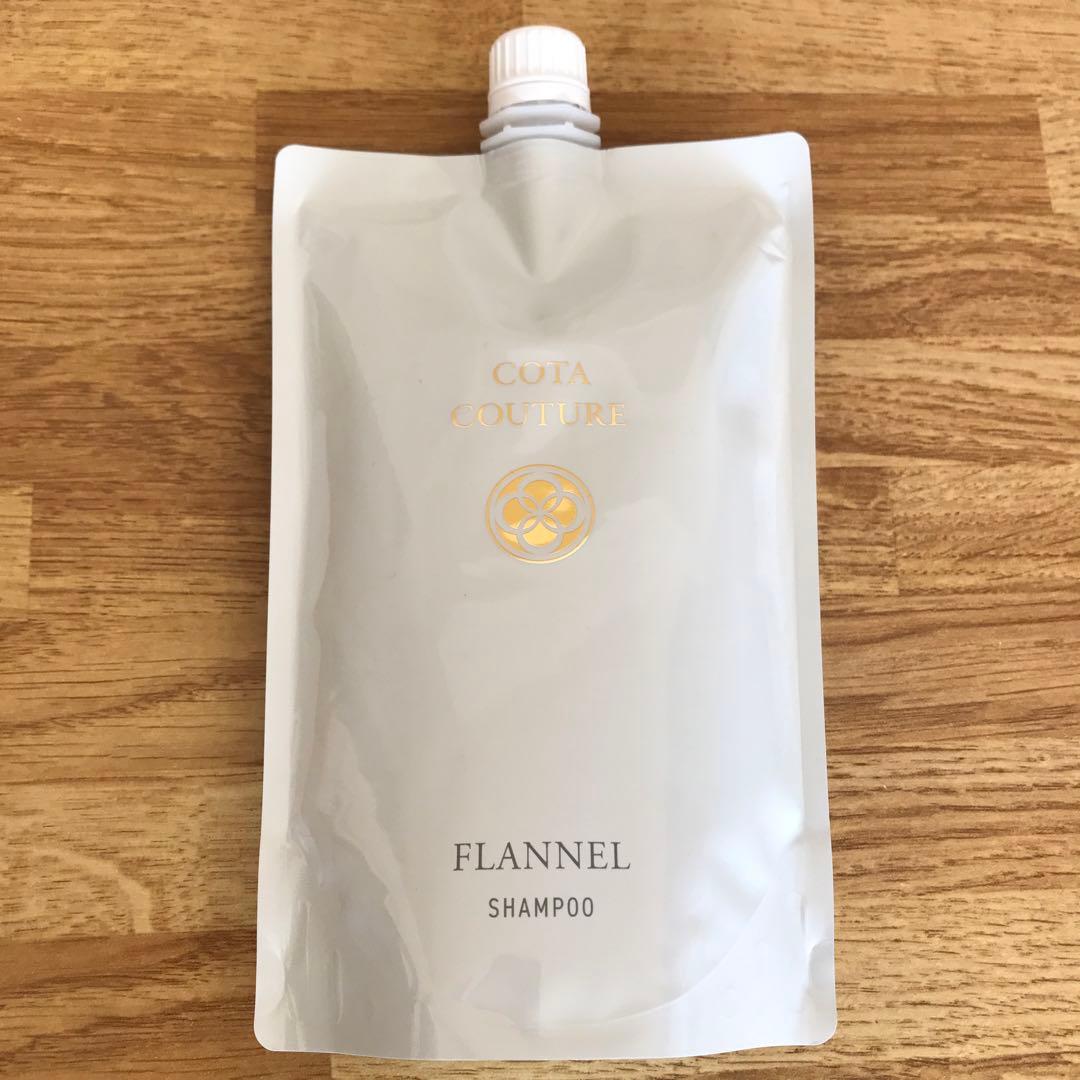 COTA コタクチュール シャンプー フランネル 詰め替え用 550mL ②