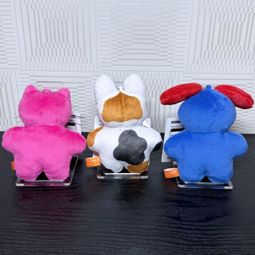 mojojojo マスコットぬいぐるみ vol.2 コンプリート6種セット - メルカリ