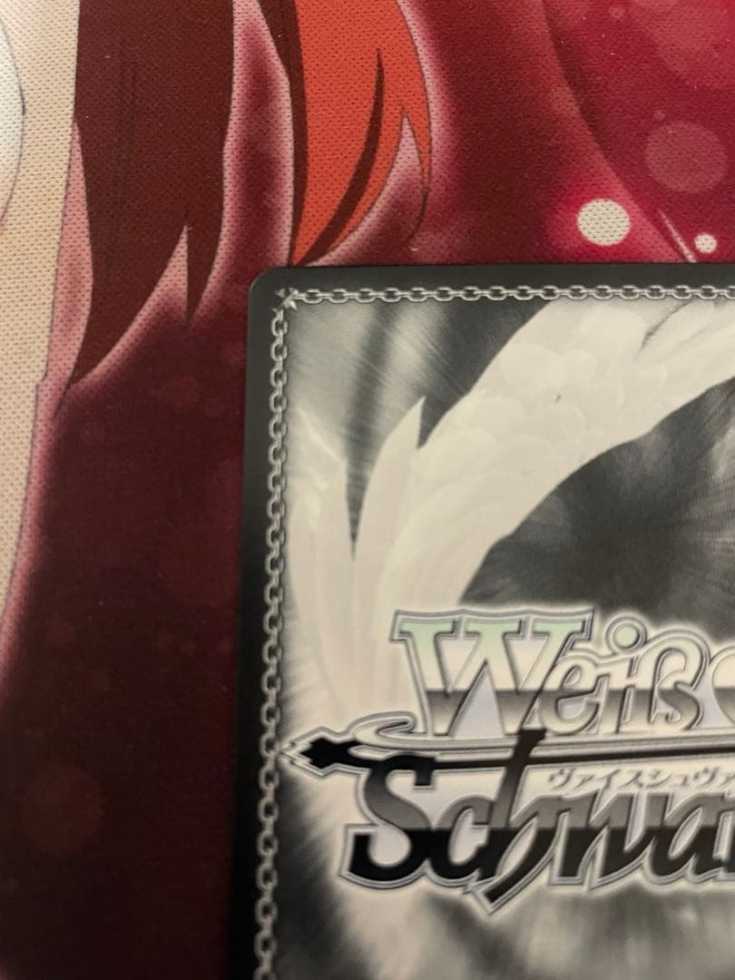 ヴァイスシュヴァルツ 身も心も捧げて 狂三 SP