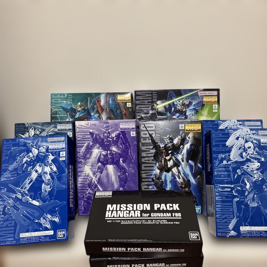 MG ガンダム F90 ガンプラまとめ売り MG ガンダムF90（火星独立ジオン軍仕様）」や各ミッションパックなど