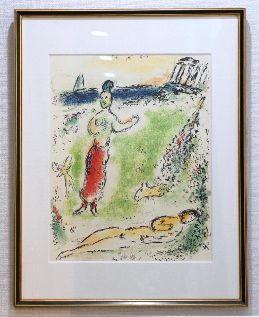 マルク・シャガール　リトグラフ マルク・シャガール「Soleil au Cheval rouge」リトグラフ :: 絵画買取