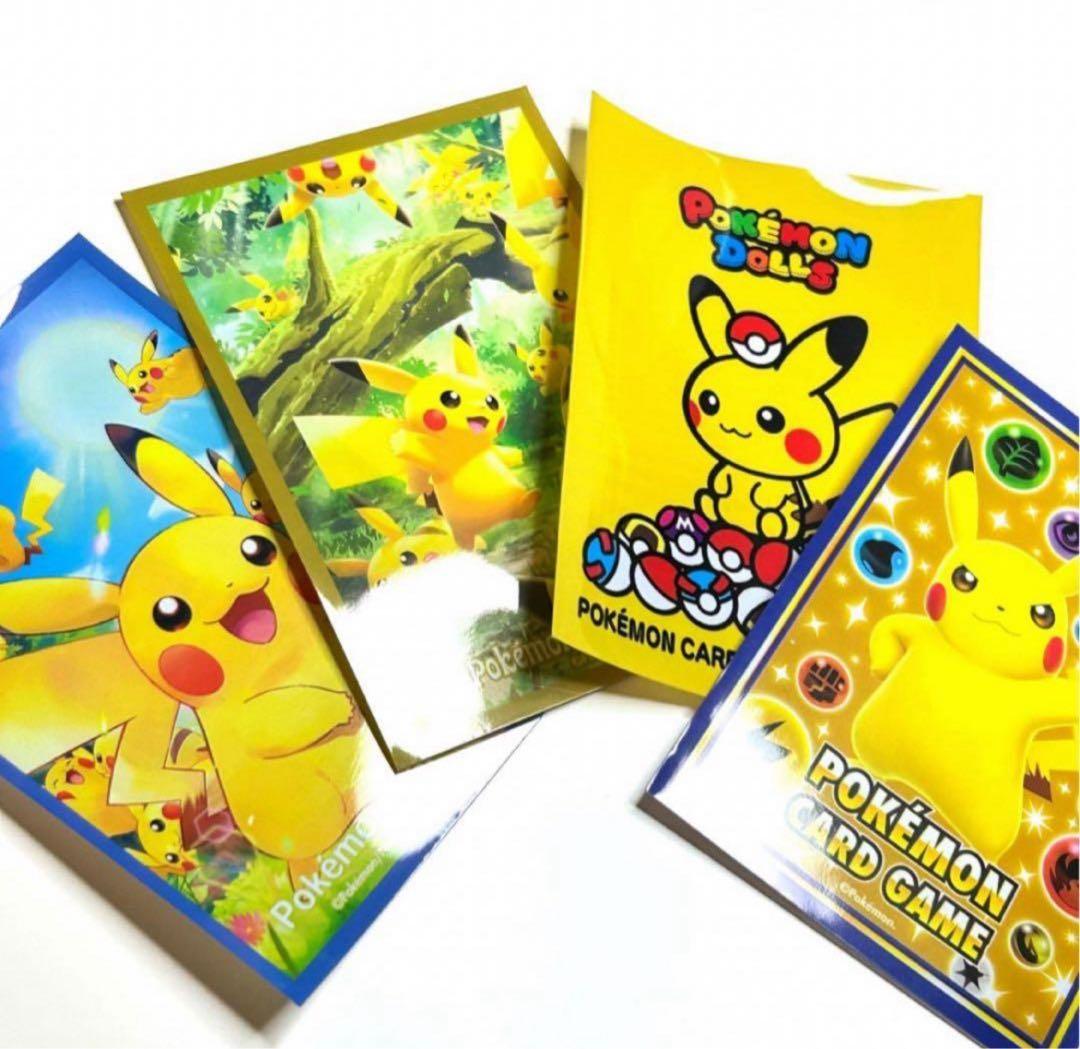 5限定商品　ピカチュウスリーブ4枚セット Pokemon（ポケモン） ポケモンセンターオリジナル ポケモンカード