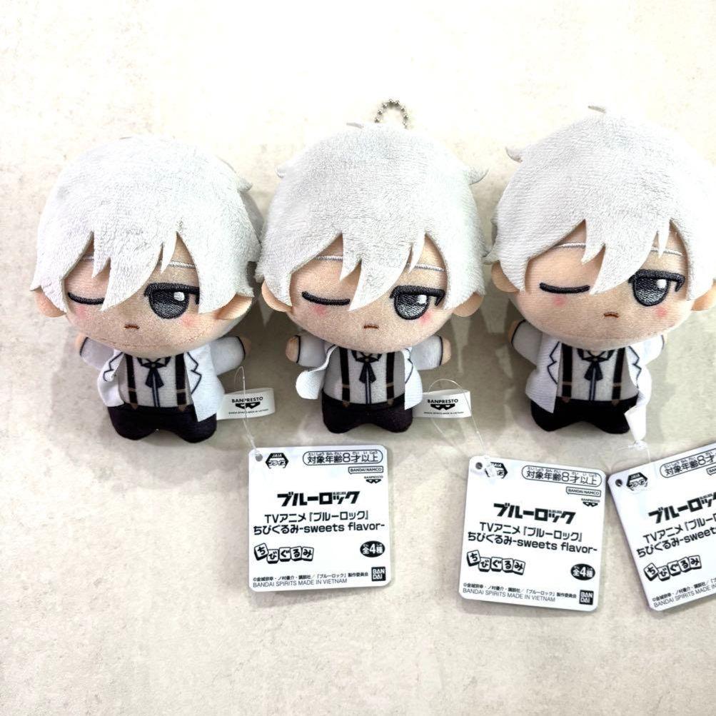 ブルーロック ちびぐるみ sweets flavor 凪誠士郎 ナムコ - メルカリ