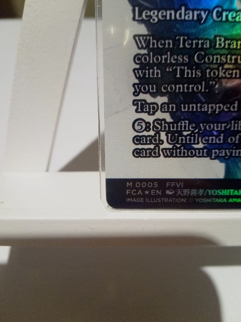 MTG FFティナ・ブランフォード/Terra Branford 英語 FOIL - メルカリ