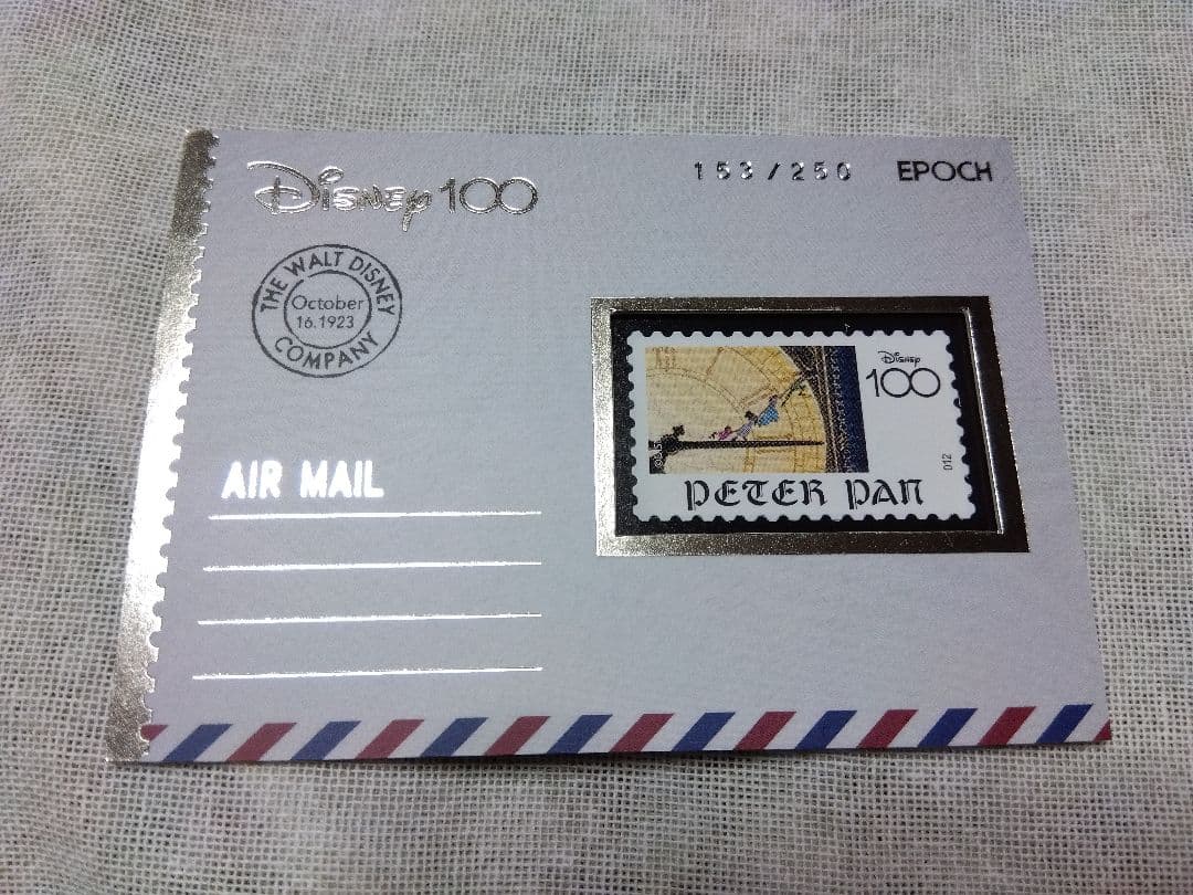 ディズニー100 ピーター・パン レプリカ切手カード シリアルナンバー