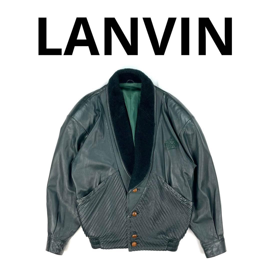 最高級】 80s LANVIN 刺繍 レザージャケット 深緑 ヴィンテージ - メルカリ