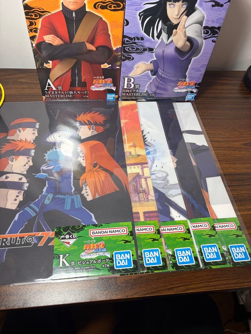 一番くじNARUTO A賞 ナルト(仙人モード) B賞 日向ヒナタ セット - メルカリ