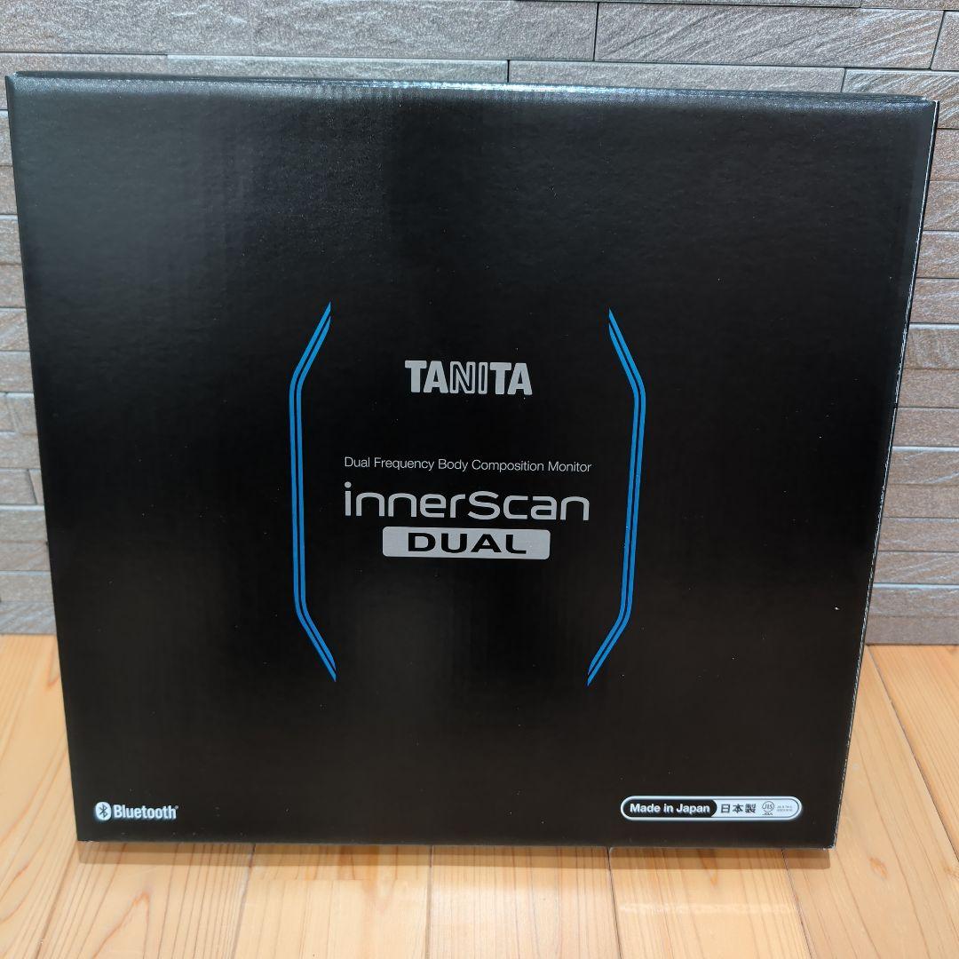 健康管理・計測計 KING