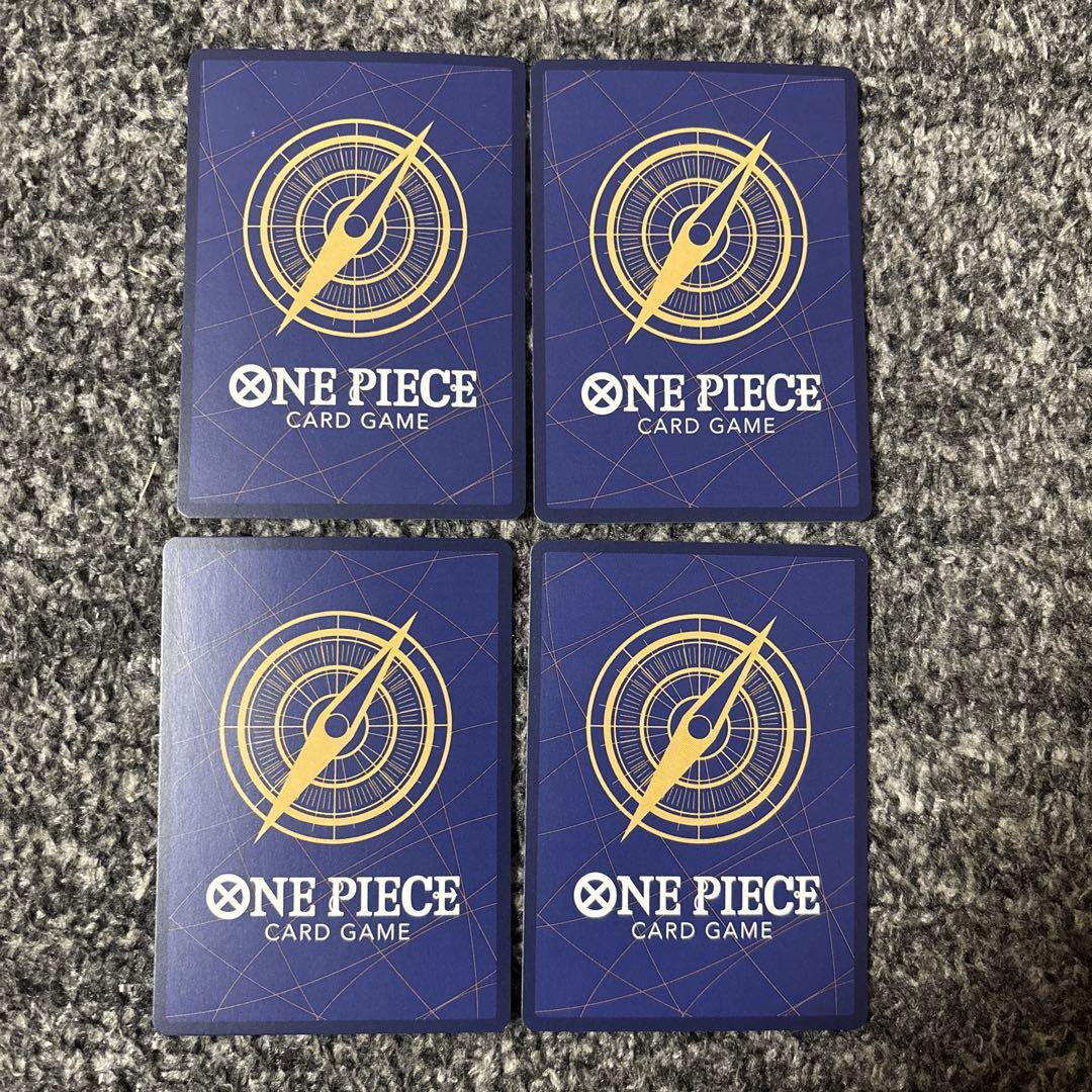 モンキー・D・ルフィ：Vジャンプ9月特大号付録（2022年7月21日売） 4