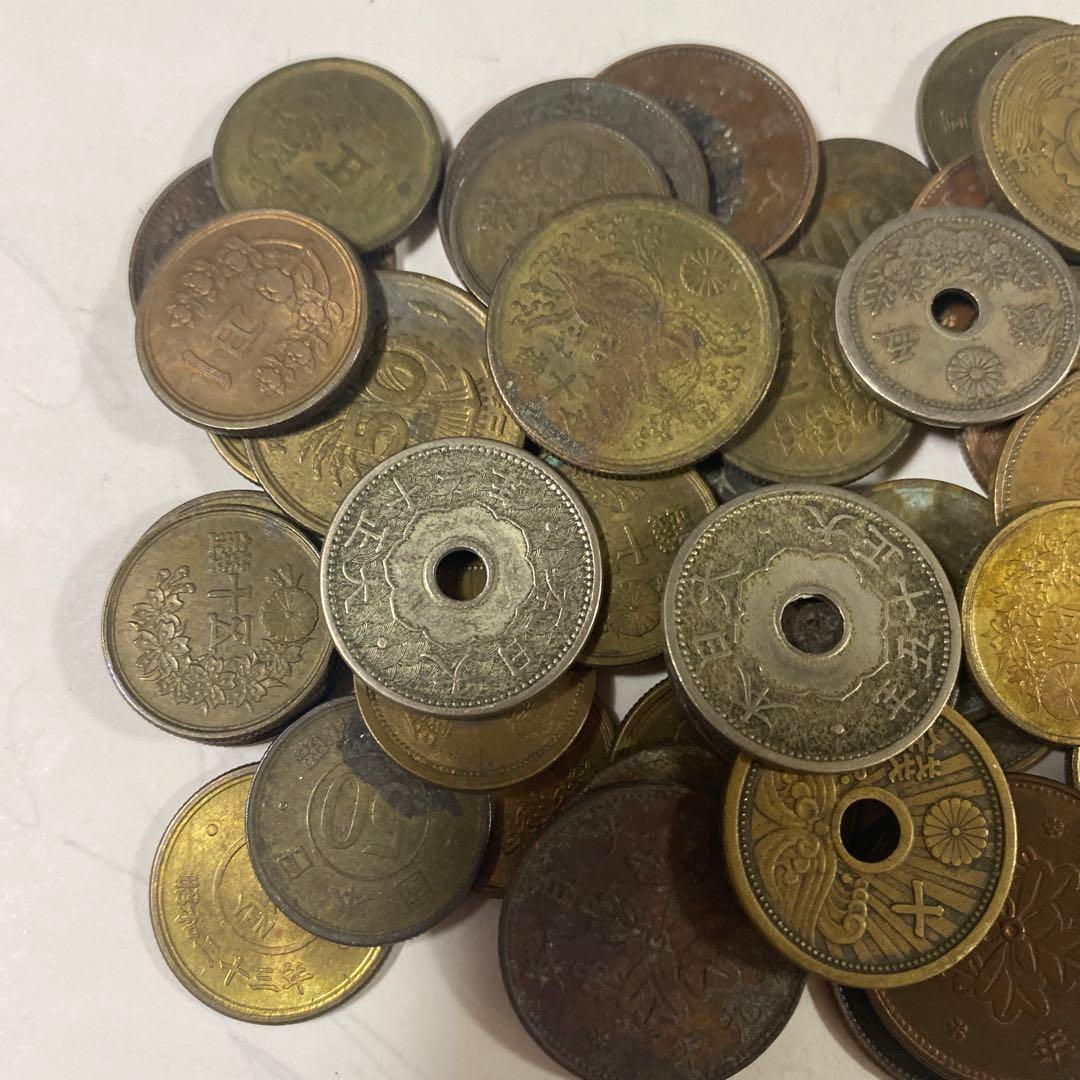 古銭 まとめ - メルカリ