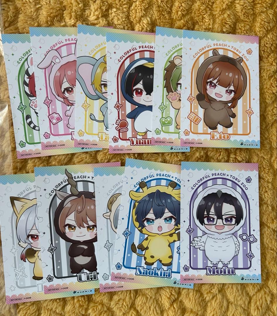 カラピチ 東武動物公園 ミニパネル ポストカード コンプリート セット