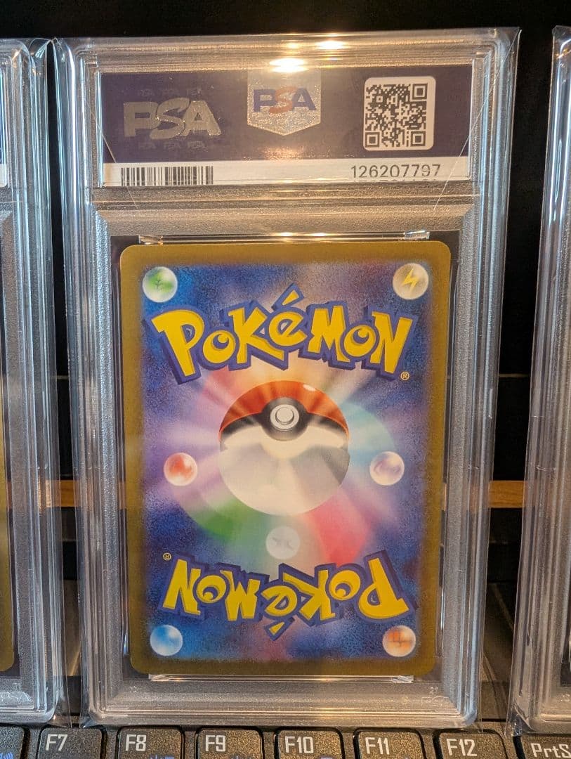 ALL PSA10】ポケカ テツノイサハ テツノカシラ テツノイワオ 3連番