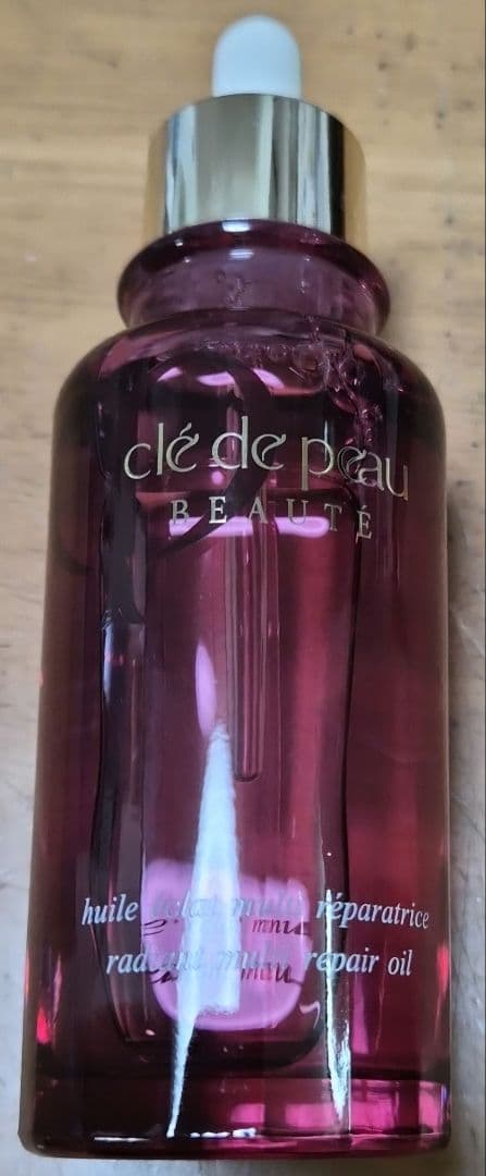 clé de peau BEAUTÉ ラディアントマルチリペアオイル