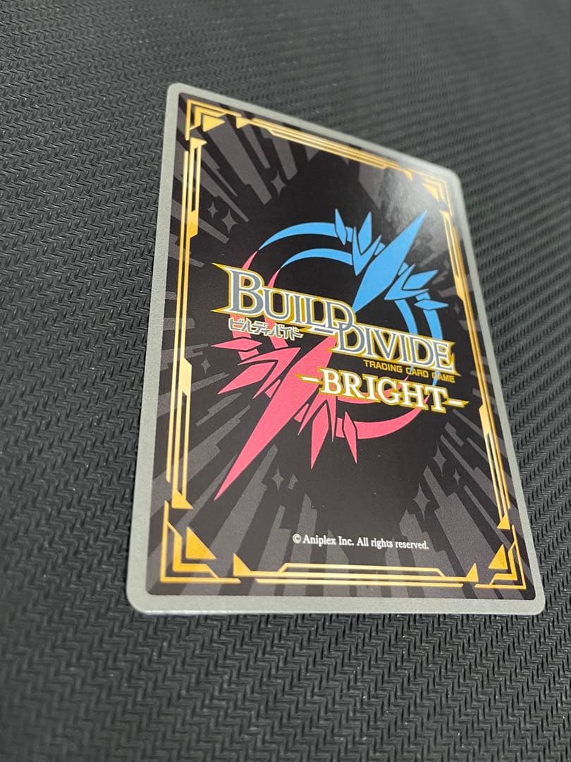 ビルディバイド 満開の幸せ 桜島麻衣 プロモ - メルカリ