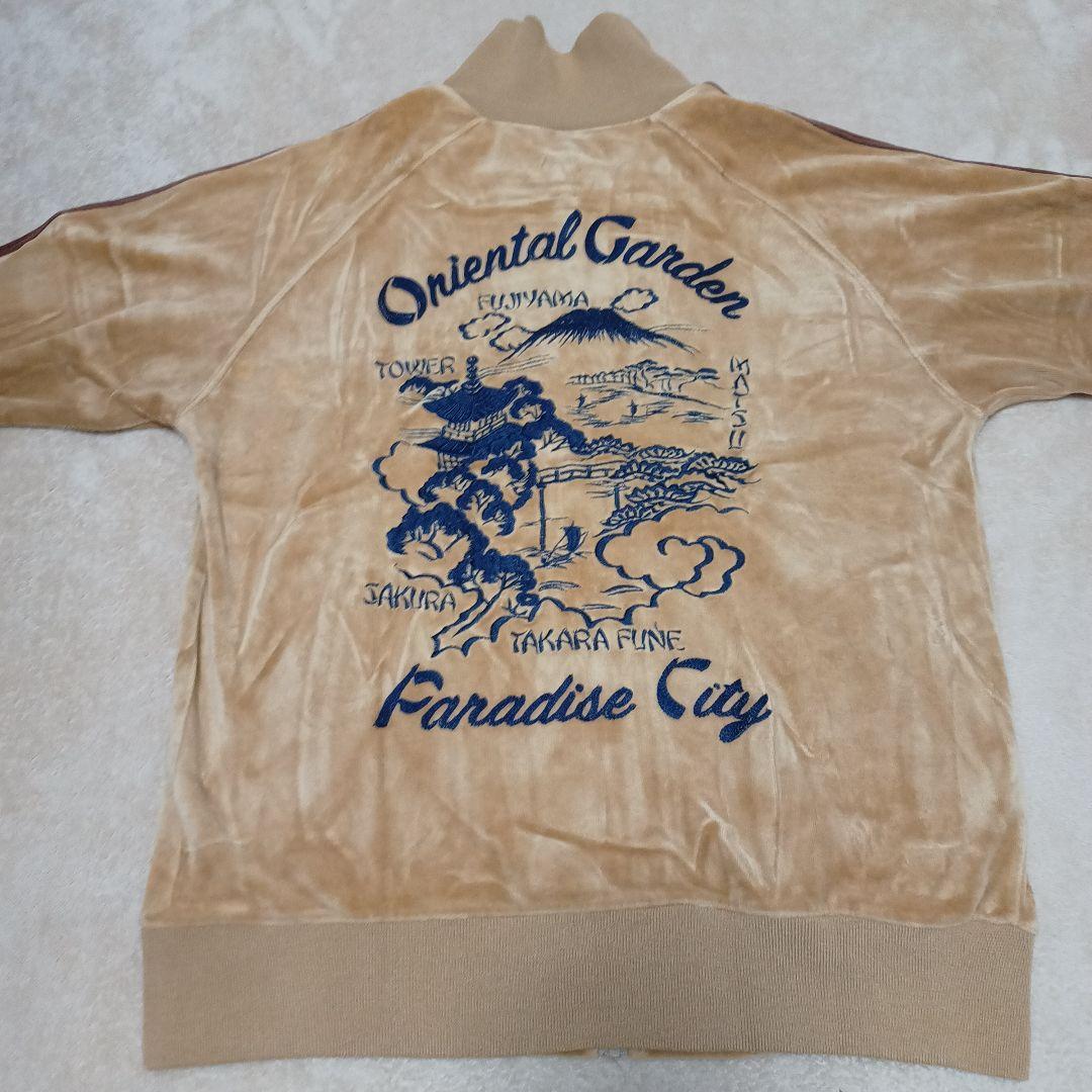 東洋エンタープライズ ベロア スカジャージ ベルベットジャケットM別珍