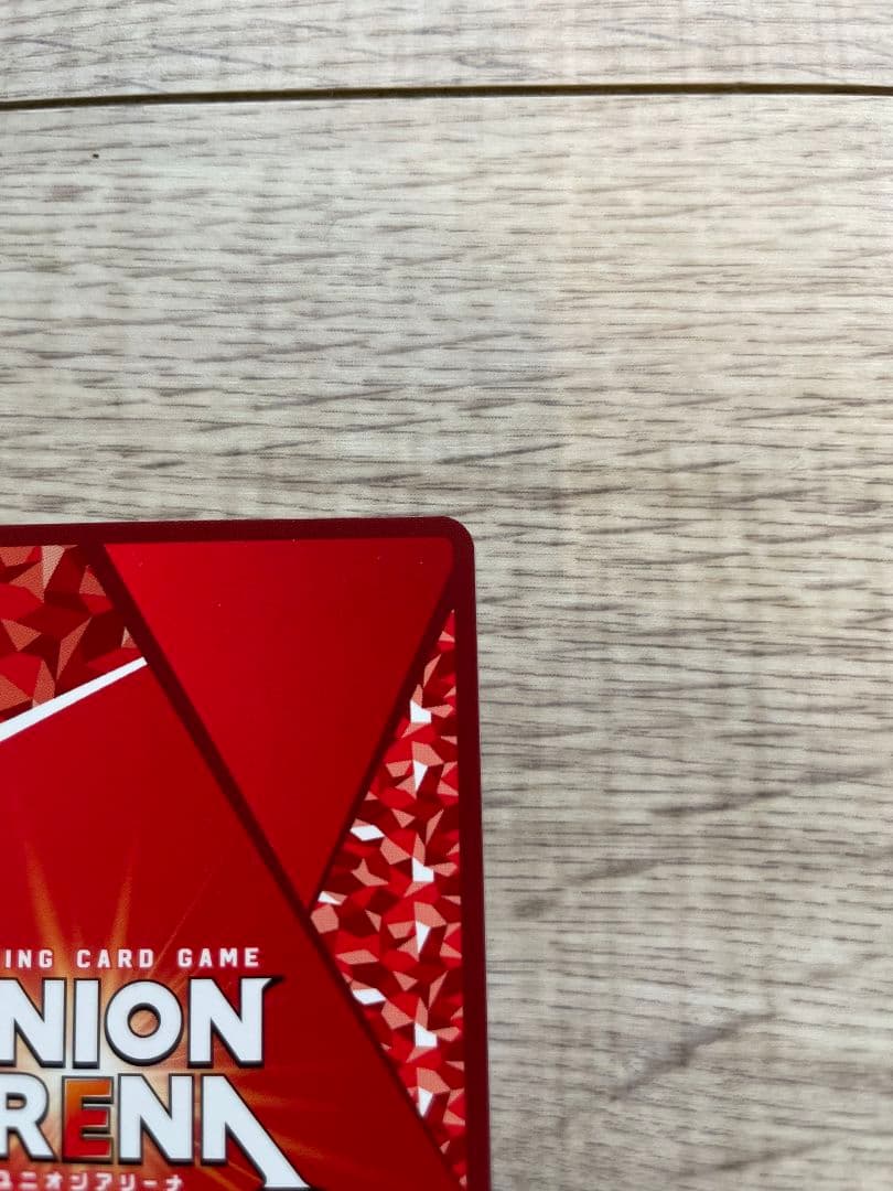 値下げ】ユニオンアリーナ モダニア パラレル 星2 NIKKE - メルカリ