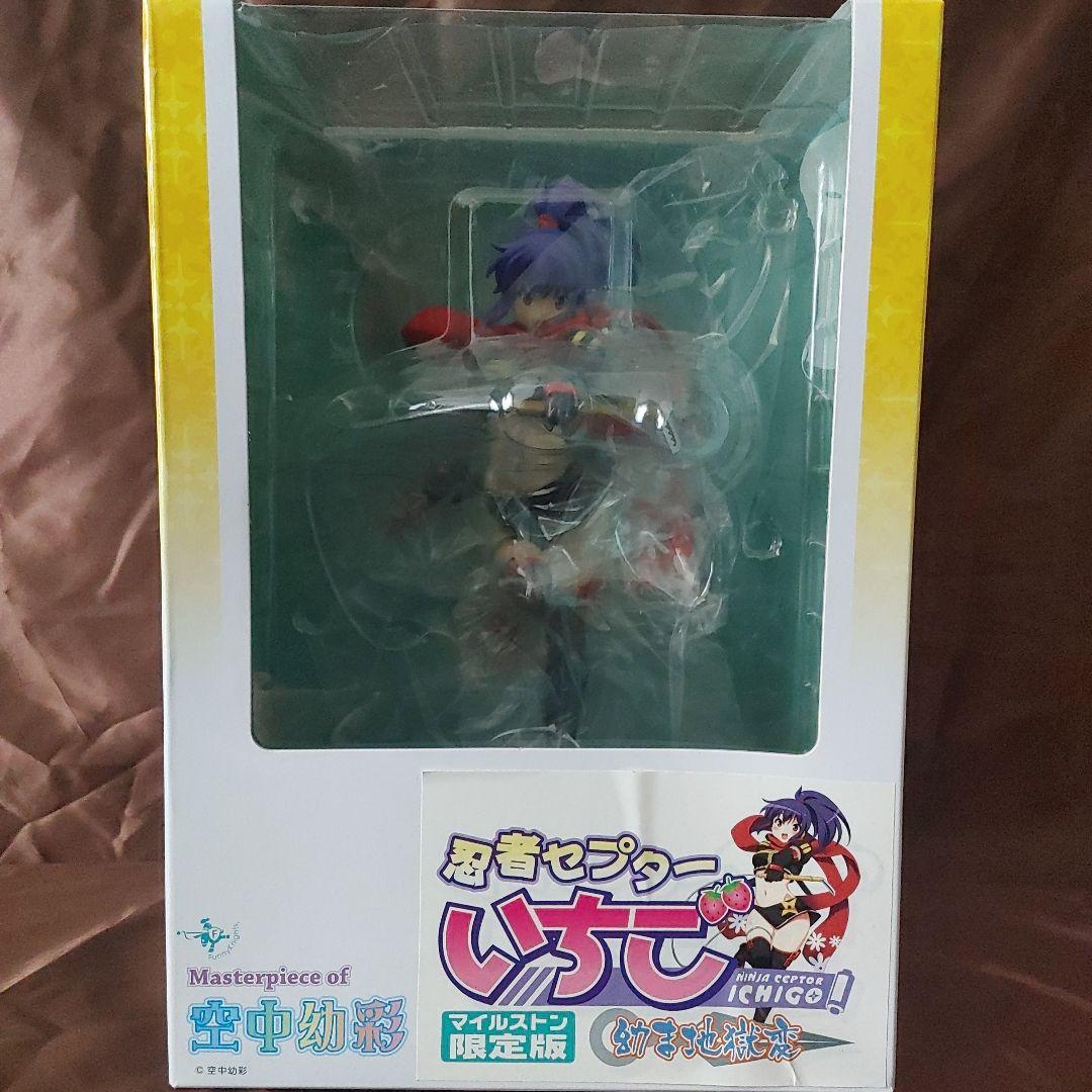 空中幼彩 忍者セプターいちご マイルストン限定版 フィギュア