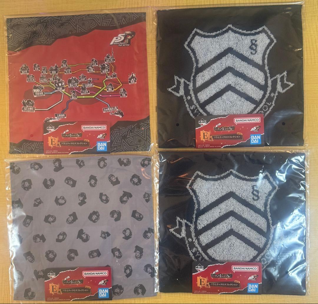 27個セット ペルソナ5 ザ・ロイヤル A賞主人公＋ラストワン賞