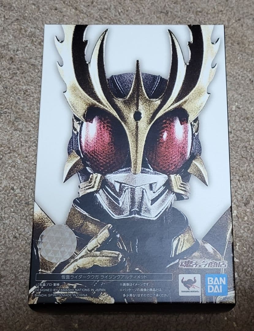 S.H.フィギュアーツ 真骨彫 仮面ライダークウガ ライジングアルティメット