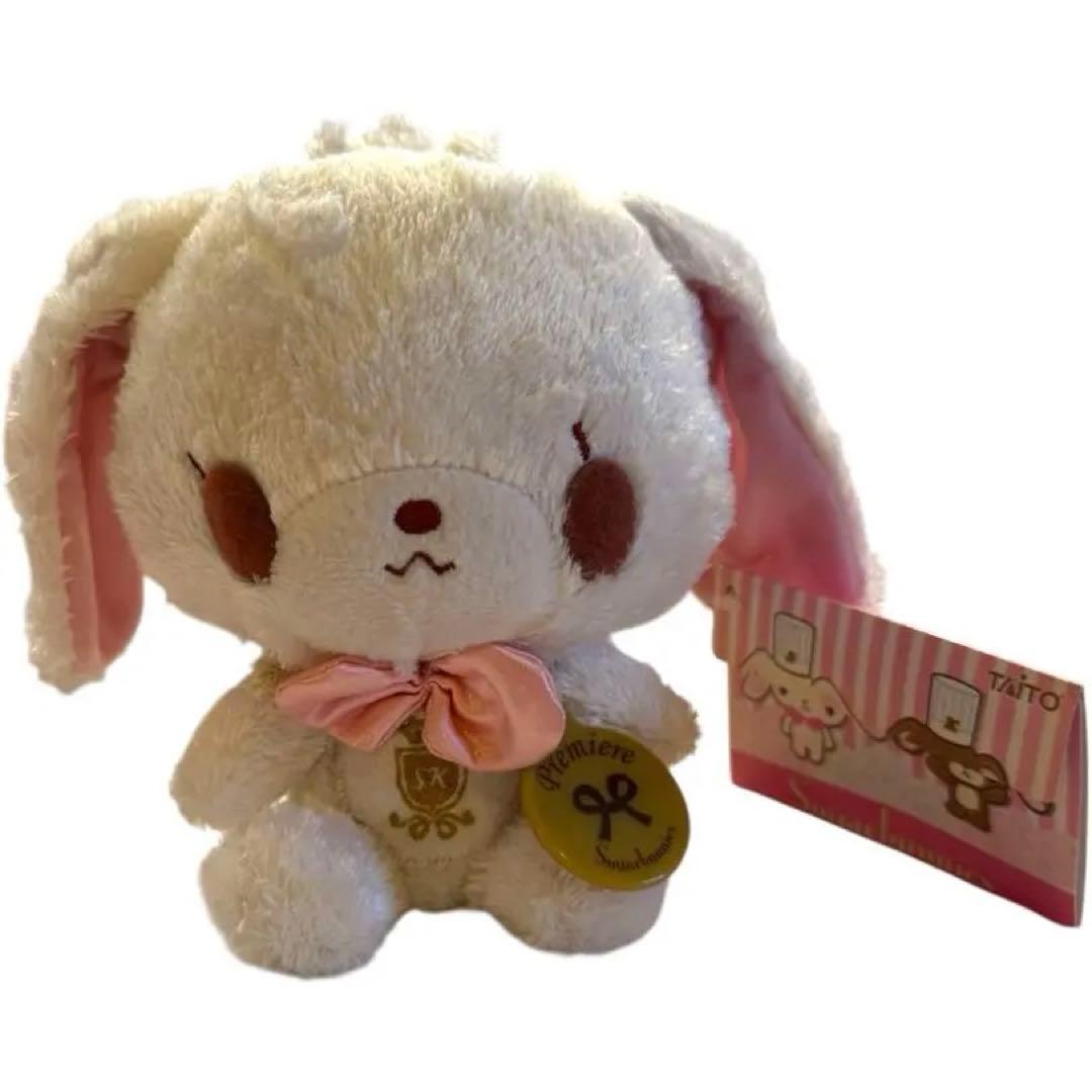 シュガバニ　シュガーバニーズ　しろうさ　レア　ぬいぐるみ