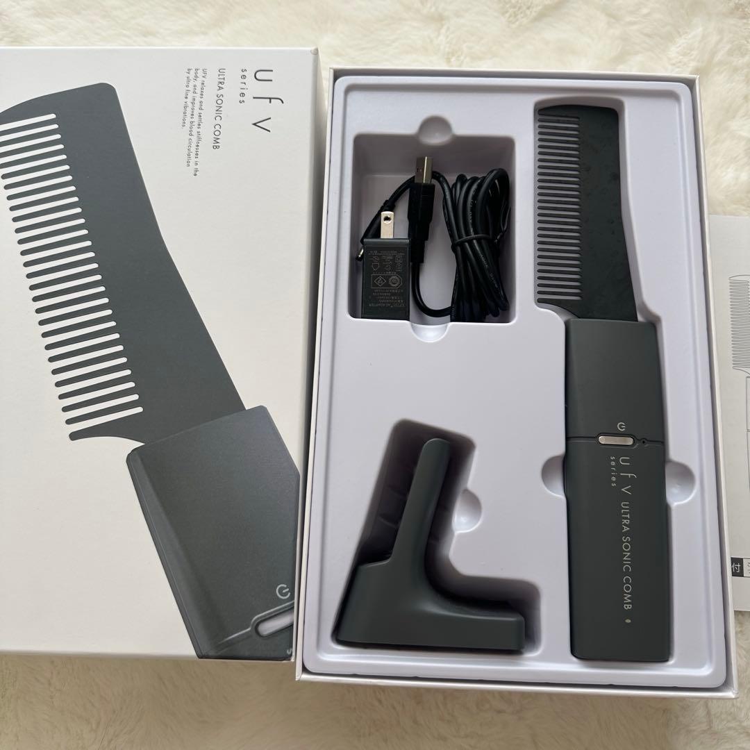 ufv ウルトラソニックコーム 超音波ヘアコーム