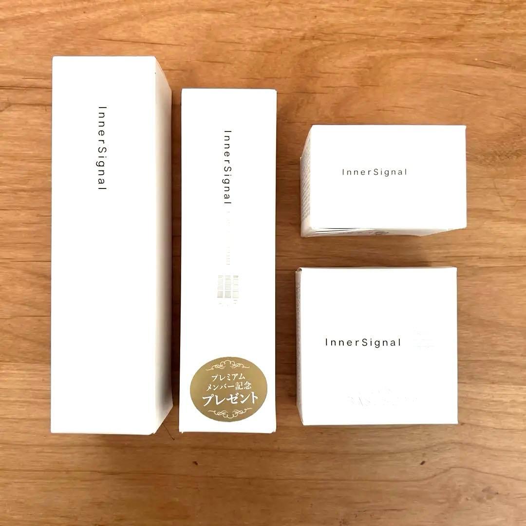 値下げ！大塚製薬 インナーシグナル リジェブネイト 4点セット