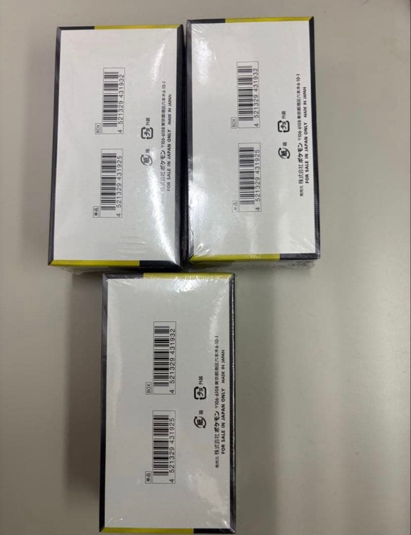 ポケモンカード MEGA ドリーム ex新品未開封シュリンク付き合計 3box