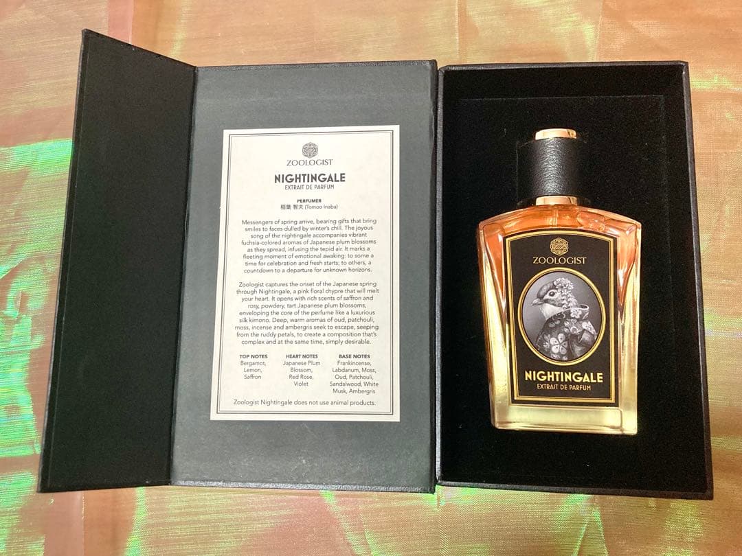 zoologist ズーロジスト 香水 ノーズショップ ナイチンゲール Zoologist Nightingale、ロンド形式のようにつながる香りたち、そして