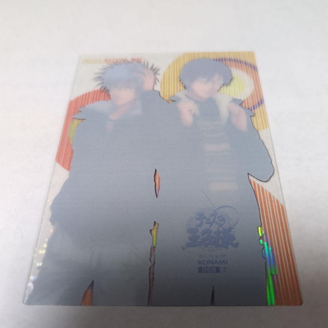 テニスの王子様 シャイニングクリアカード4枚セット - メルカリ