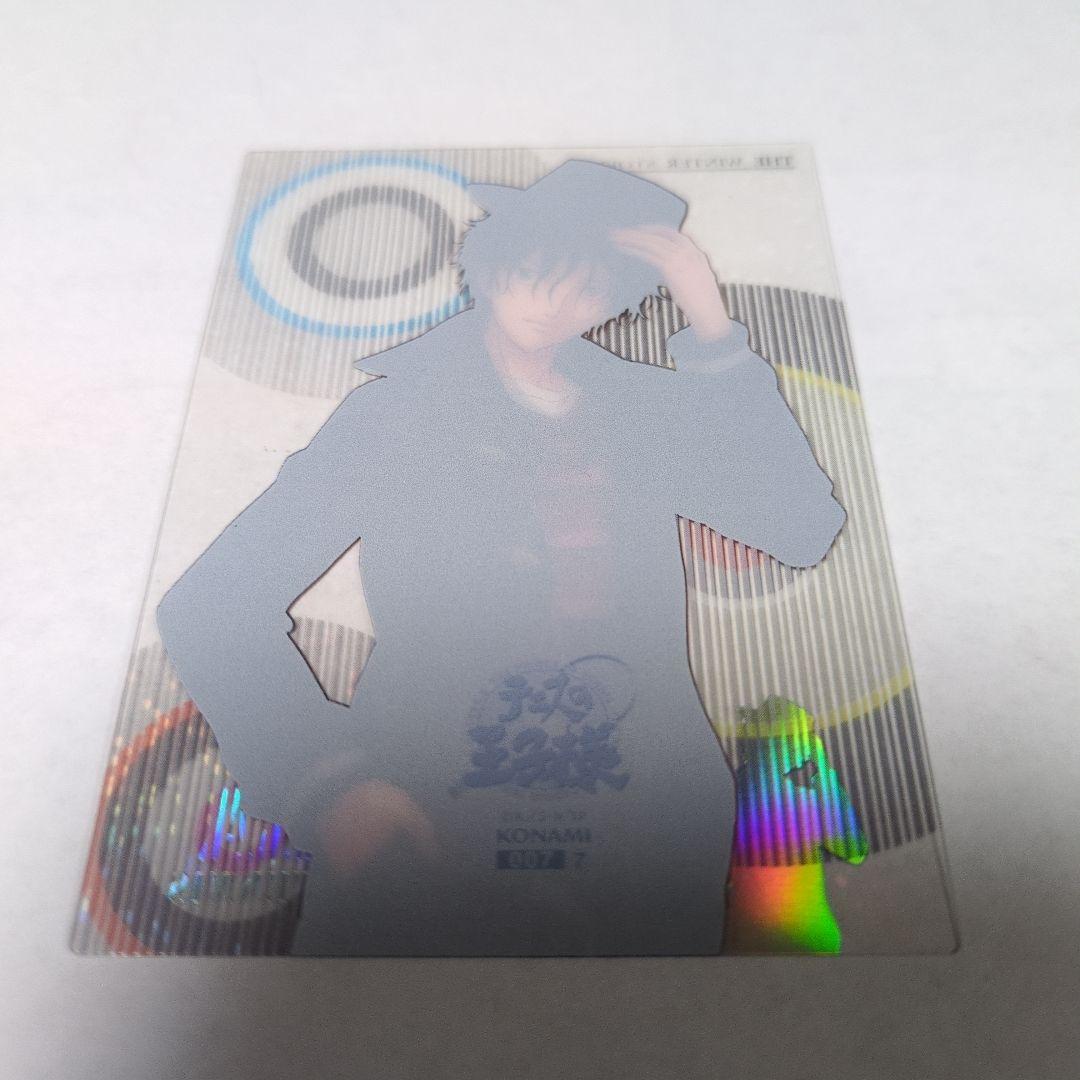 テニスの王子様 シャイニングクリアカード4枚セット - メルカリ