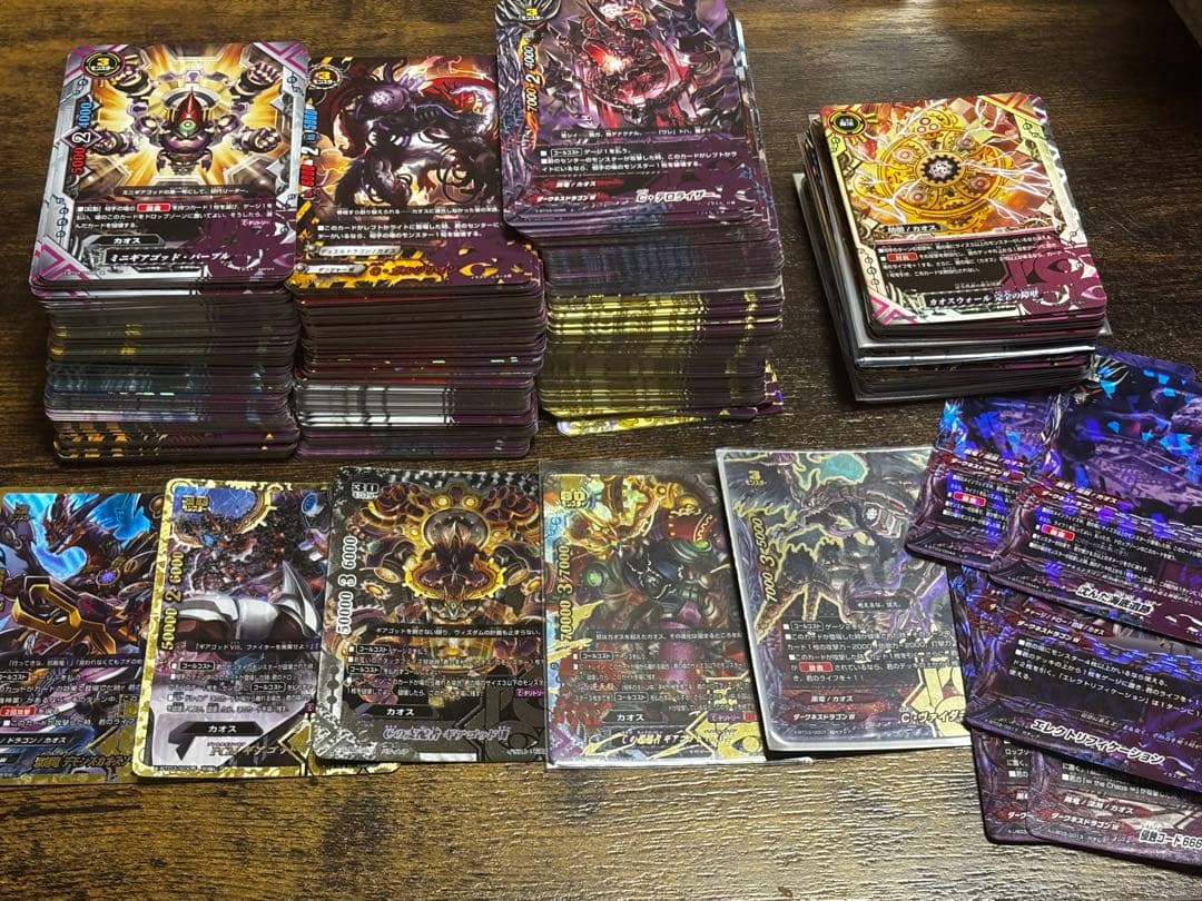 バディファイト カオス まとめ売り - メルカリ