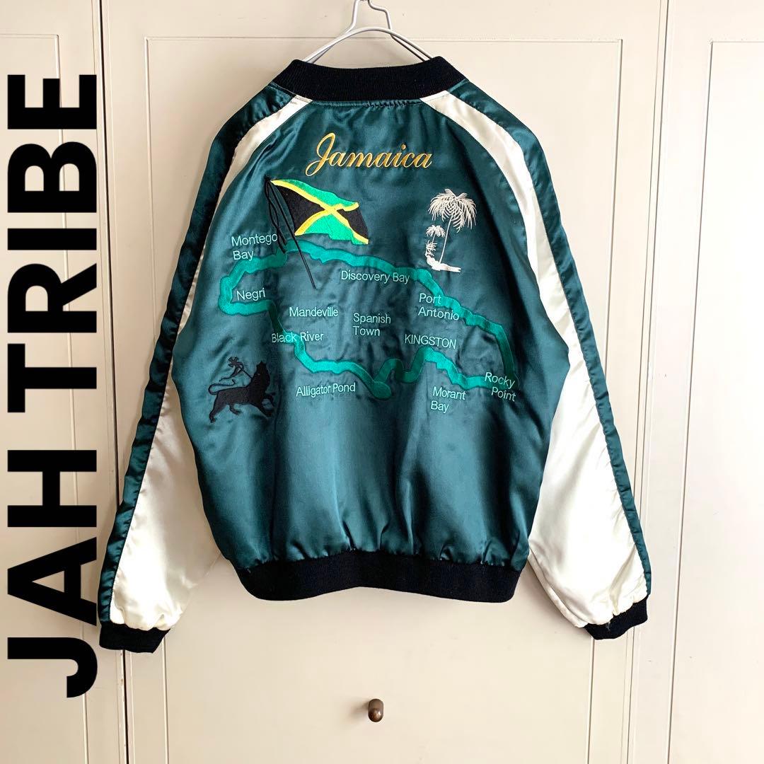 JAH TRIBE ジャマイカン レゲエ スカジャン - メルカリ