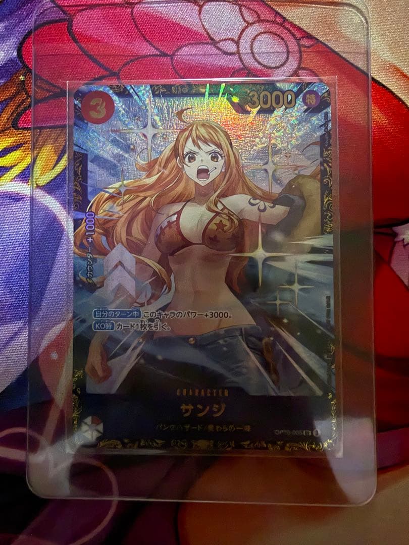 【未開封品】ワンピースカード　フラッグシップ　サンジ　OP10-005