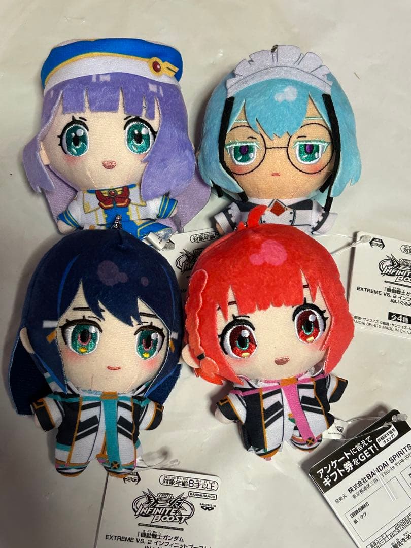 機動戦士ガンダム EXTREME VS.2 インフィニットブースト ぬいぐるみ