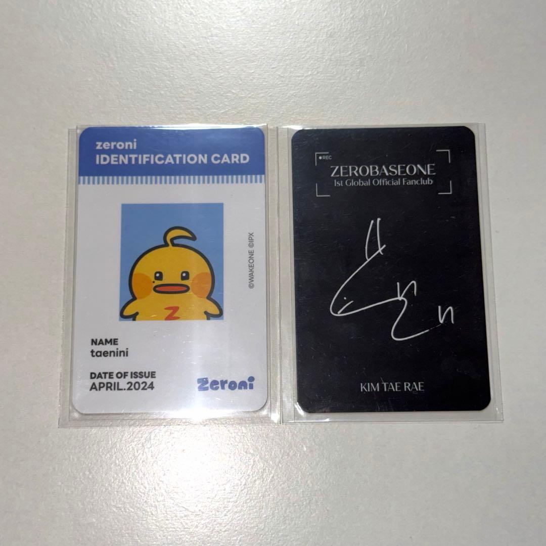 ZEROBASEONE テレ Zeroni テニニ ぬいぐるみ - メルカリ