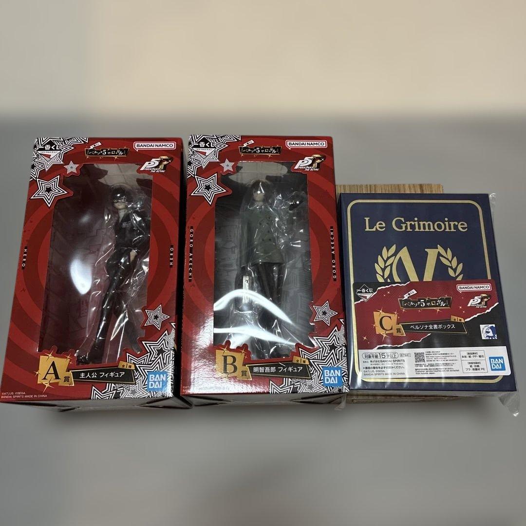 一番くじ　ペルソナ5 ザ・ロイヤル　A賞 B賞 C賞 他セット売り 一番くじ 『ペルソナ5 ザ・ロイヤル』｜一番くじ倶楽部｜BANDAI