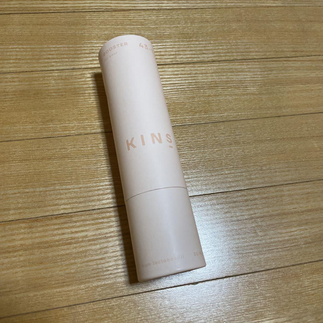 スキンケアベース