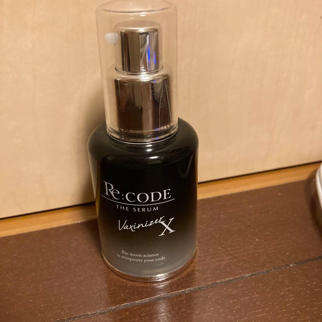 ワクチナイザーX