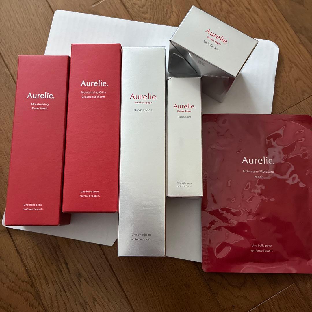 Aurelie. 保湿クレンジングセット