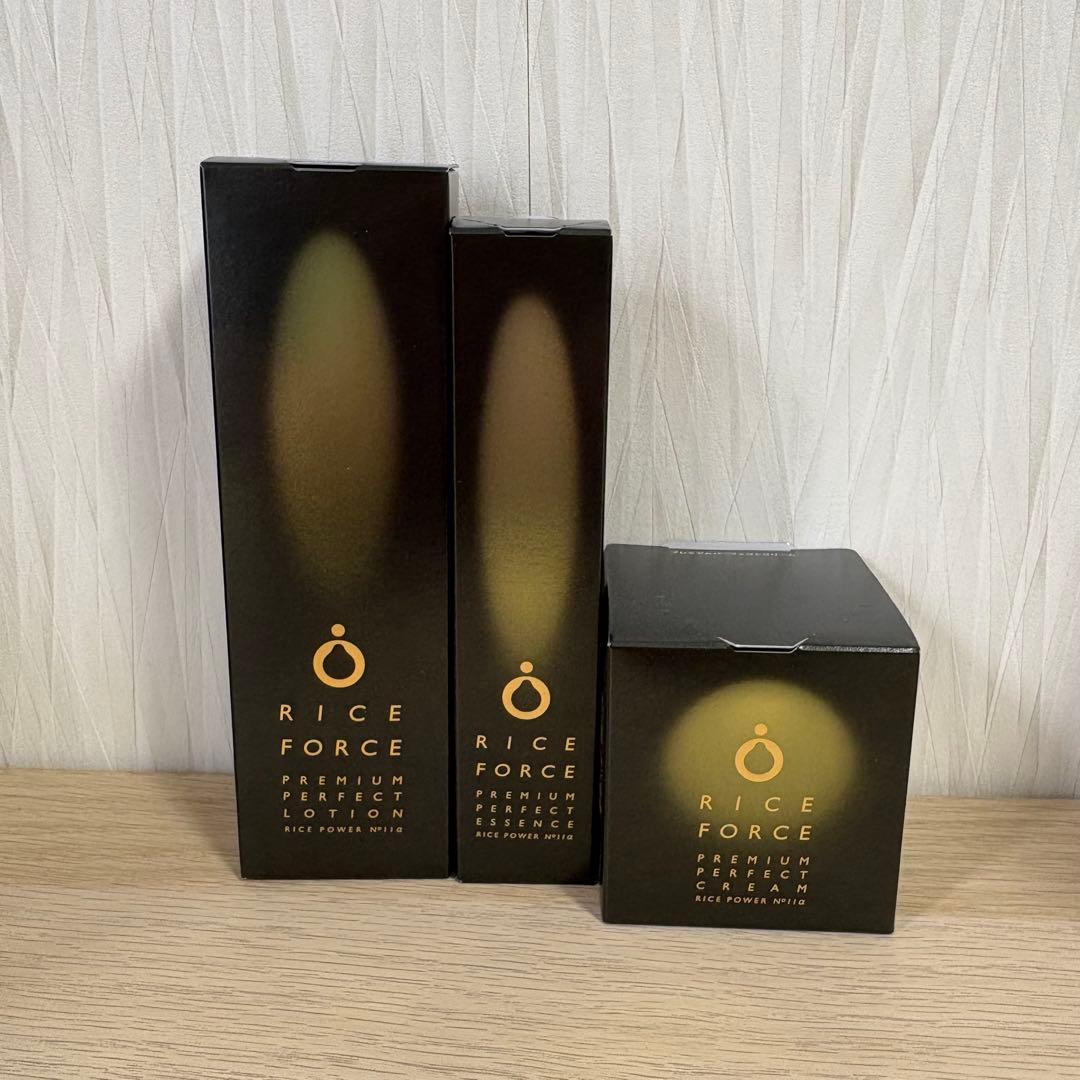 ライスフォース　プレミアムパーフェクトセット