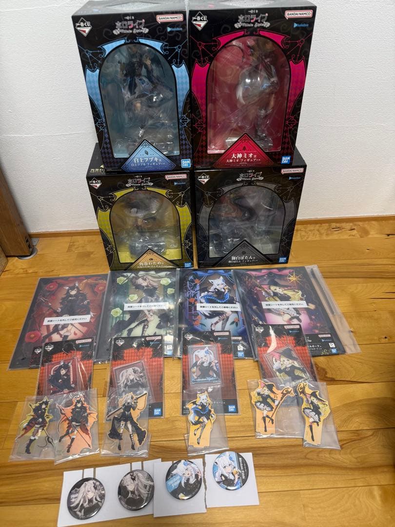 一番くじ ホロライブ ～Villain Style～ 一番くじ ホロライブ ～Villain Style～｜一番くじ倶楽部｜BANDAI