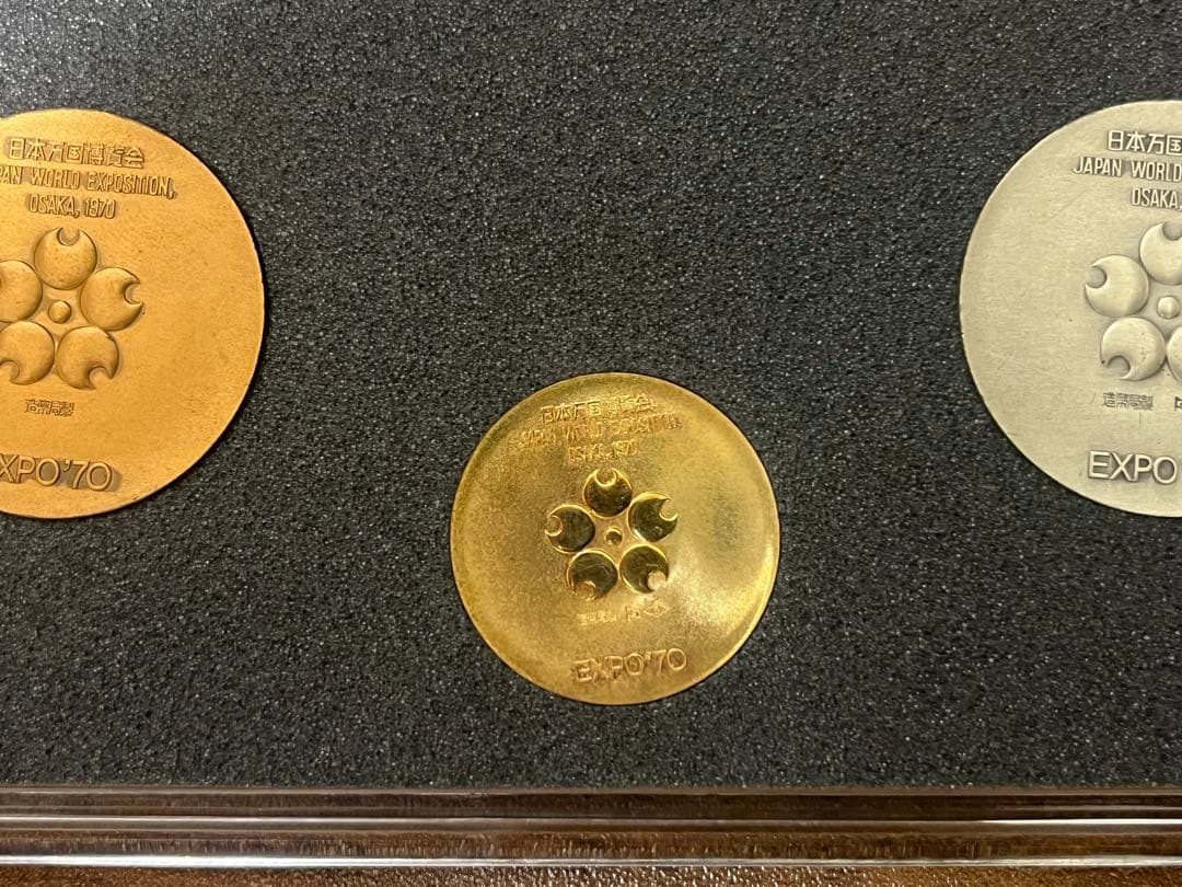 日本万国博覧会EXPO'70 記念メダルセット 金・銀・銅 説明書付 状態