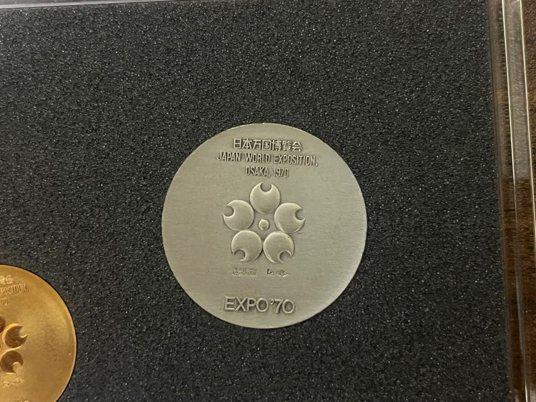 日本万国博覧会EXPO'70 記念メダルセット 金・銀・銅 説明書付 状態