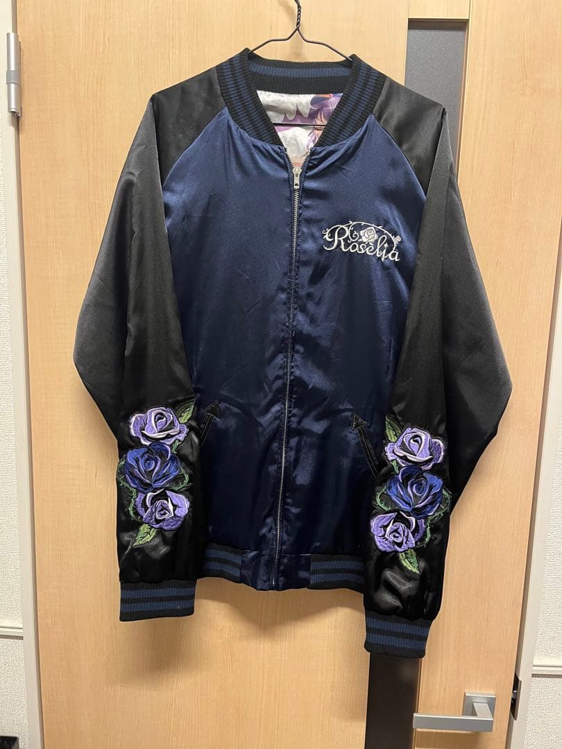 バンドリ！Roselia 刺繍入りスカジャン XLサイズ　ロザリア