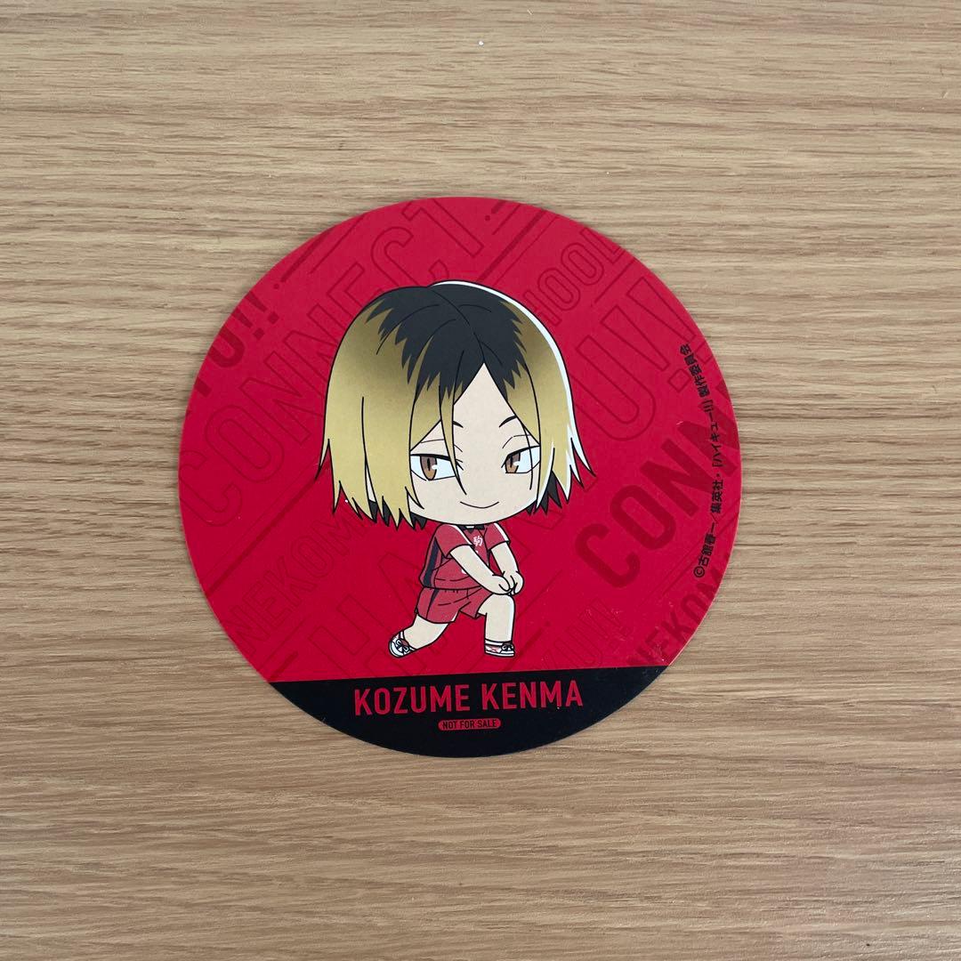 ハイキュー 孤爪研磨 まとめ売り - メルカリ