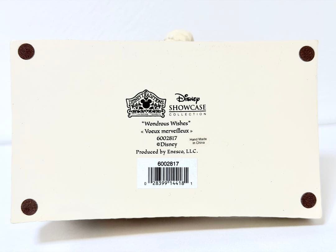 本日限定価格】【完売品】ジャスミン ホワイトウッドランド アラジン