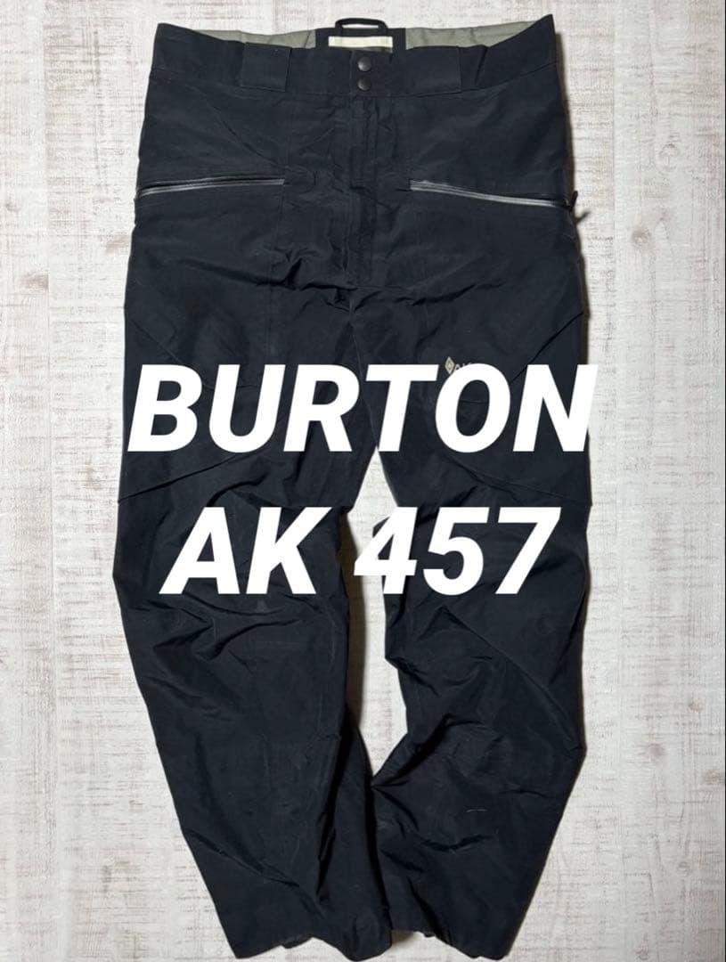 BURTON AK 457 バートン ゴアテックス パンツ スノーボード BURTON バートン エーケー PT AK CYCLIC GTX BIB スノーボード ウェア