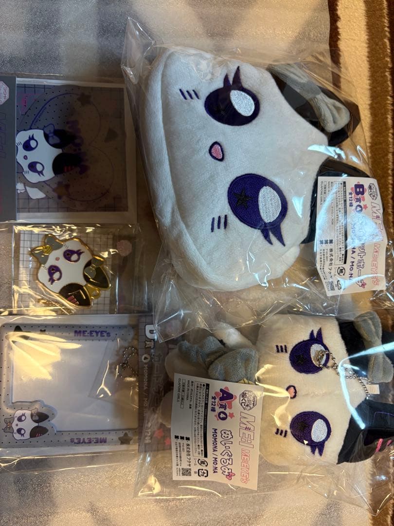 ME:I 笠原桃奈 福くじ コンプリートセット キャラ福くじ ME:I ミーアイ ミャイズ MO:NA MOMONA 笠原桃奈 - メルカリ