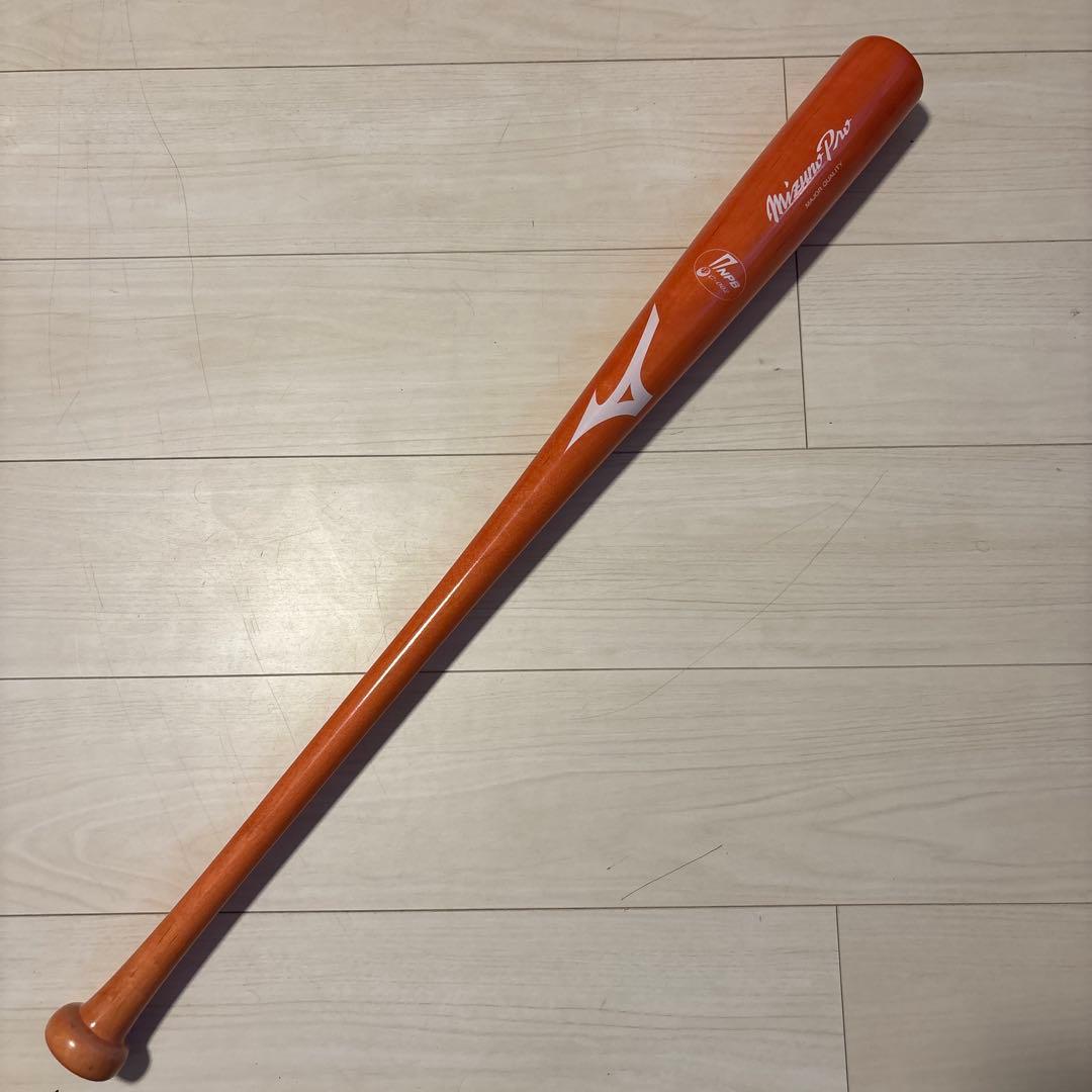 NPB藤田一也モデルMizuno Pro 木製バット